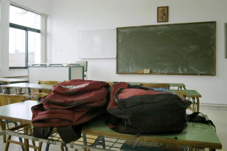 «Βράζει» η κοινωνία στις Σέρρες: Σχεδόν όλα τα παιδιά δεν πήγαν σχολείο διαμαρτυρόμενα για τους αλλοδαπούς μαθητές!
